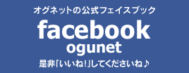 facebookへ